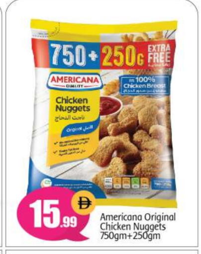 AMERICANA available at BIGmart in UAE - Abu Dhabi