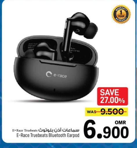 Earphone available at MARK & SAVE in Oman - Muscat