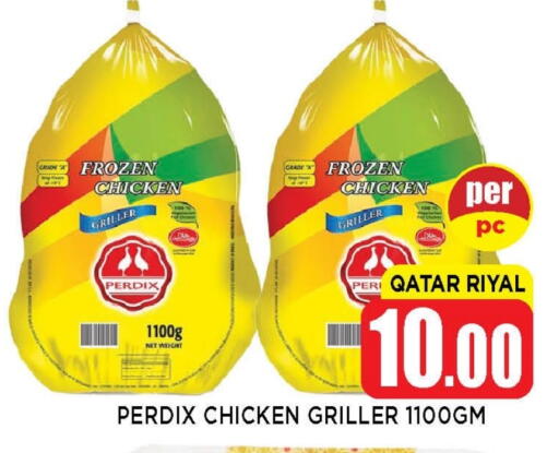Frozen Whole Chicken available at Shop n Smile Hypermarket in Qatar - Al-Shahaniya