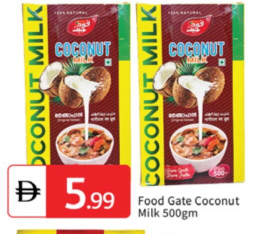 Coconut Milk available at TALAL MARKET in UAE - Abu Dhabi