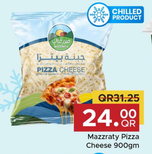 Cheese & Cream in Family Food Centre, Qatar Offers - Qatar available at Family Food Centre in Qatar - Al-Shahaniya