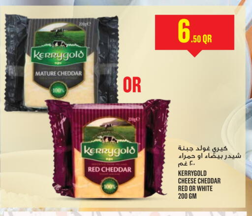 Cheese & Cream in Monoprix, Qatar Offers - Qatar Cheddar Cheese available at Monoprix in Qatar - Al Rayyan