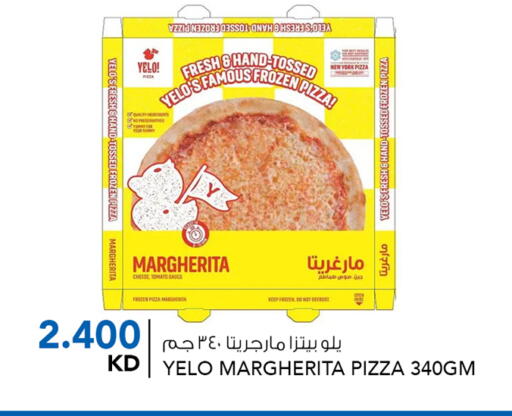 Tomato in الكويت - محافظة الأحمدي