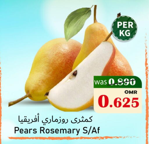 Pear available at Al Muzn Shopping Center in Oman - Muscat