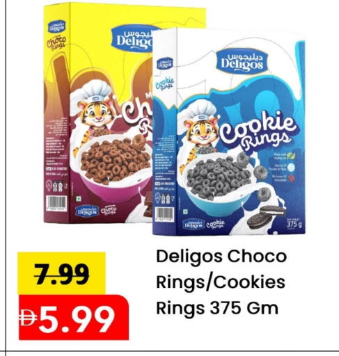 available at Mark & Save in UAE - Abu Dhabi