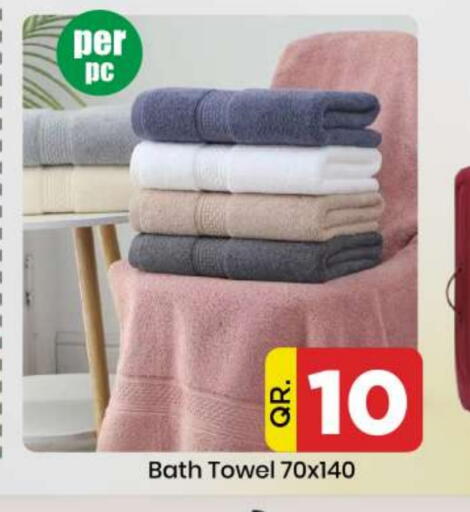 available at Doha Daymart in Qatar - Doha
