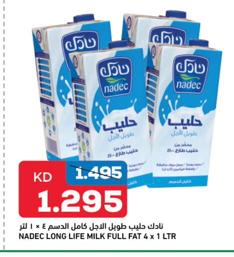 Powdered & Condensed Milk in Gulfmart, Kuwait Offers - Kuwait NADEC available at Gulfmart in Kuwait - Kuwait City