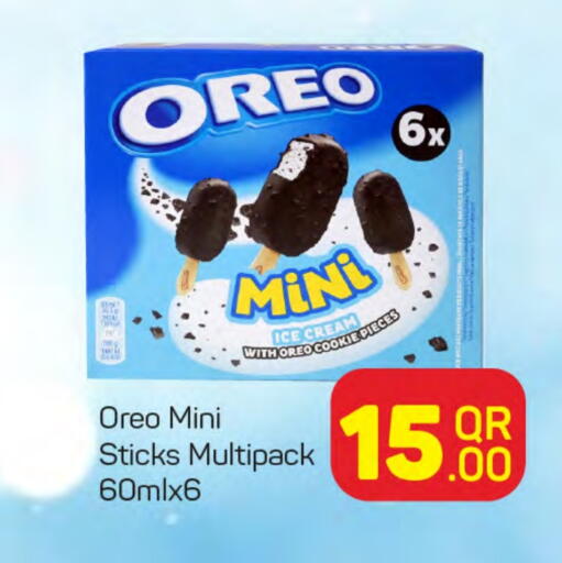 available at SPAR in Qatar - Doha
