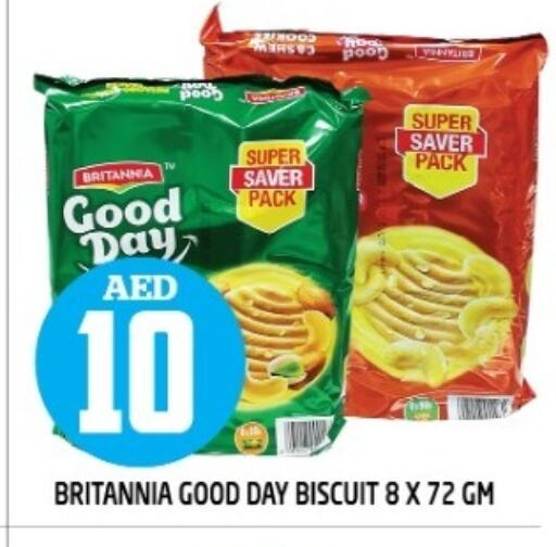 BRITANNIA available at Baniyas Spike  in UAE - Ras al Khaimah