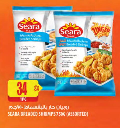 Frozen Fish in Al Meera, Qatar Offers - Qatar SEARA available at Al Meera in Qatar - Al-Shahaniya