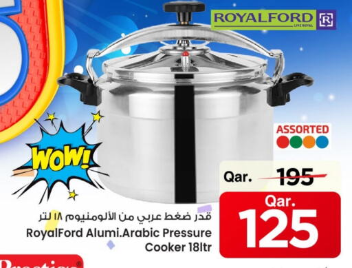 available at مارك & سيف in قطر - أم صلال