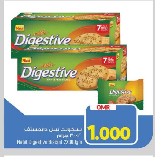 available at MARK & SAVE in Oman - Muscat