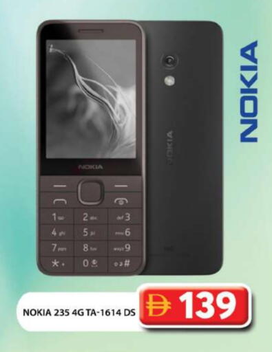 NOKIA available at Grand Hyper Market in UAE - Dubai