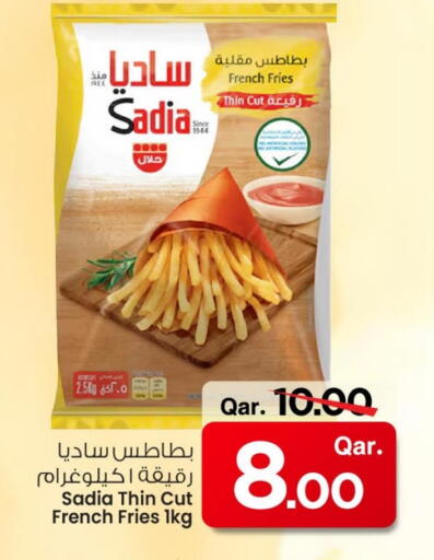 زيت الزنجبيل available at مارك & سيف in قطر - أم صلال