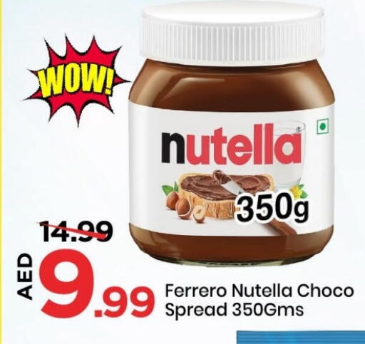 NUTELLA Chocolate Spread available at Mark & Save in UAE - Sharjah / Ajman