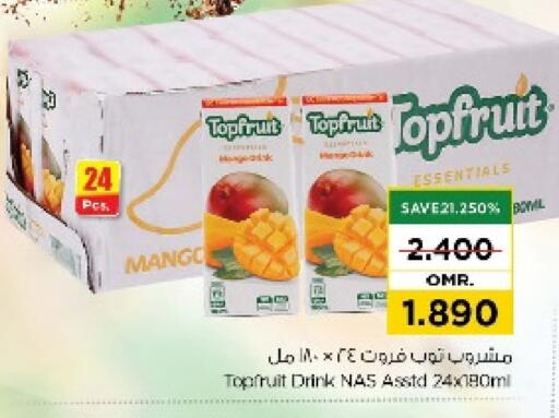 Mango available at Nesto Hyper Market   in Oman - Muscat