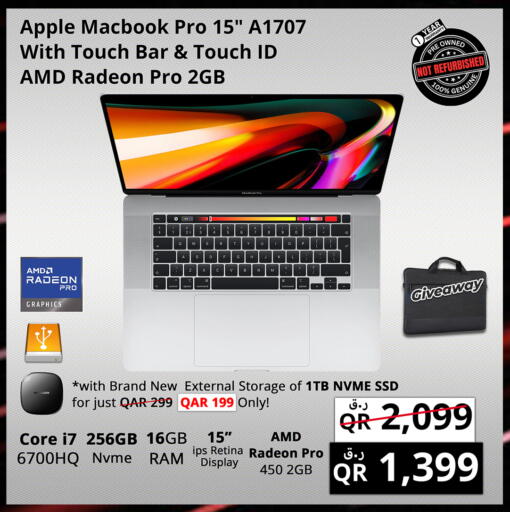 أبل available at برستيج كمبيوتر in قطر - الضعاين