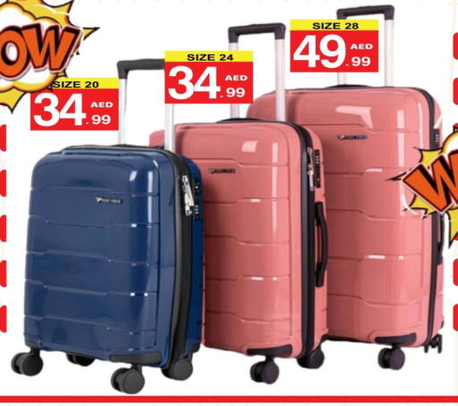 available at مركز الجمعة in الإمارات العربية المتحدة , الامارات - الشارقة / عجمان