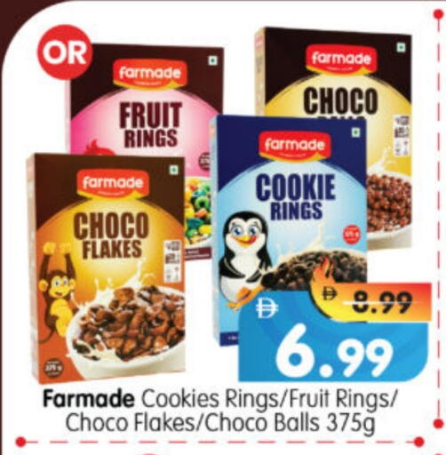 Cereals available at Al Madina Hypermarket in UAE - Abu Dhabi