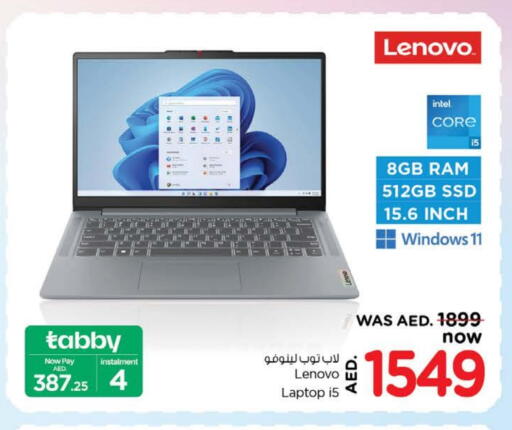 LENOVO Laptop available at Nesto Hypermarket in UAE - Dubai