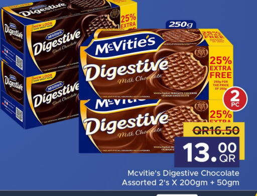 McVitie's available at Family Food Centre in Qatar - Umm Salal