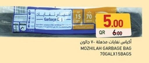 Garbage / Trash Bags available at Aswaq Ramez in Qatar - Al Rayyan