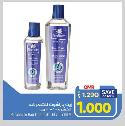 باراشوت زيت شعر available at مارك & سايف in عُمان - مسقط‎