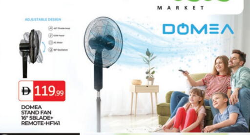Fan available at TALAL MARKET in UAE - Dubai