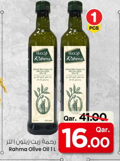 RAHMA Virgin Olive Oil available at Mark & Save  in Qatar - Al-Shahaniya