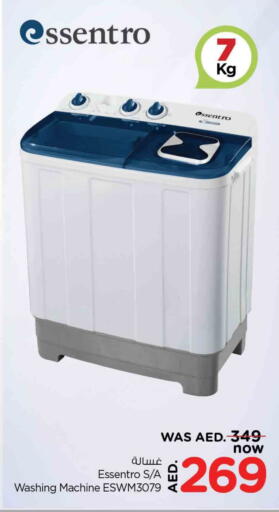 Washing Machine available at Nesto Hypermarket in UAE - Sharjah / Ajman