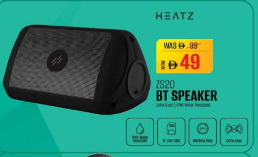 Speaker available at Nesto Hypermarket in UAE - Fujairah