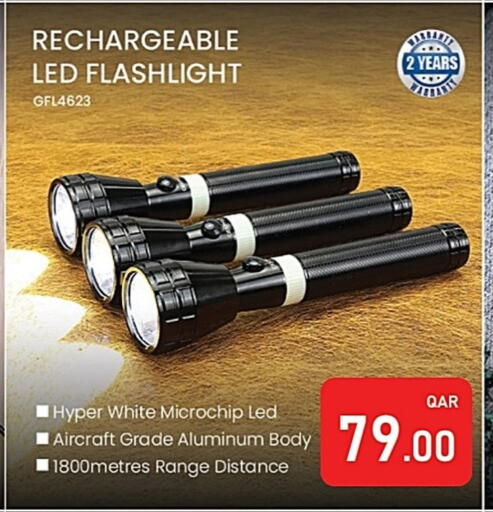 available at Passion Hypermarket in Qatar - Al Shamal