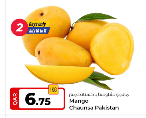Mangoes from Pakistan available at Rawabi Hypermarket in Qatar - Al Khor