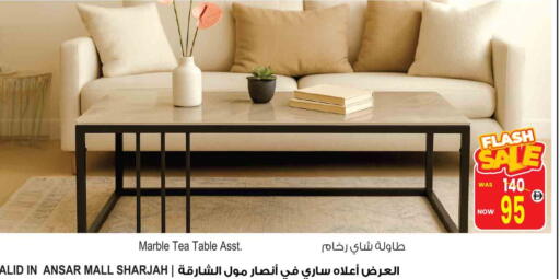available at أنصار مول in الإمارات العربية المتحدة , الامارات - الشارقة / عجمان