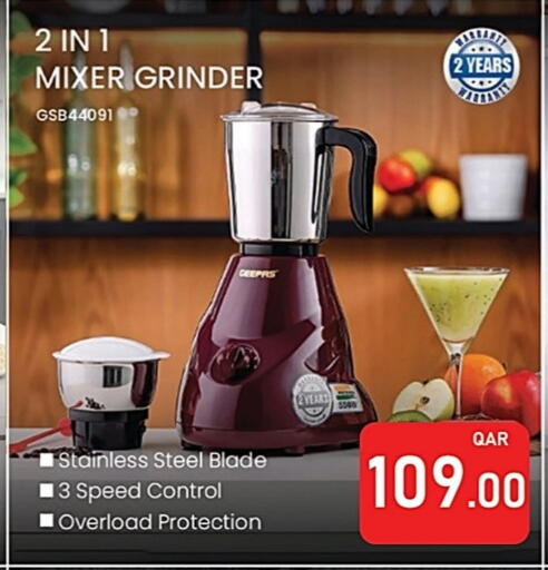 Mixer / Grinder available at Passion Hypermarket in Qatar - Al Khor
