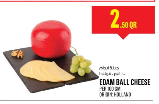 Cheese & Cream in Monoprix, Qatar Offers - Qatar Edam available at Monoprix in Qatar - Al Rayyan