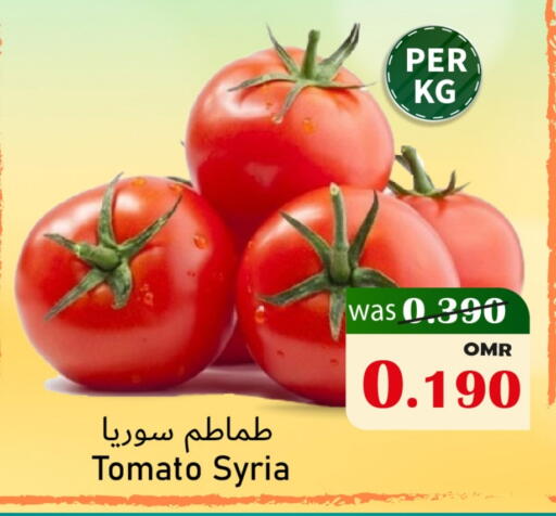 Tomato from Syria available at Al Muzn Shopping Center in Oman - Muscat