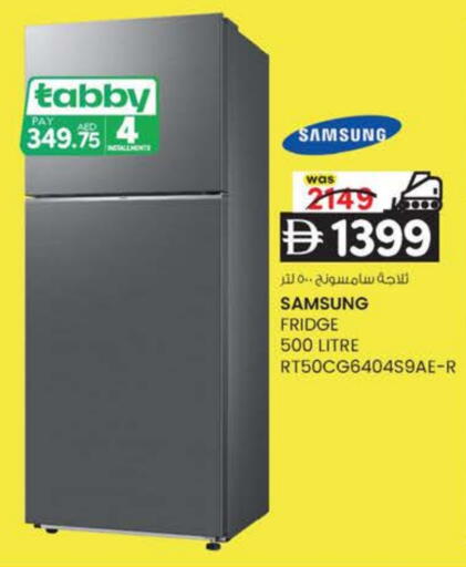 SAMSUNG Refrigerator available at K M Trading  in UAE - Sharjah / Ajman