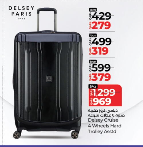 available at LuLu Hypermarket in Qatar - Al Daayen