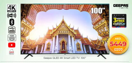 GEEPAS Smart TV available at Nesto Hypermarket in UAE - Ras al Khaimah