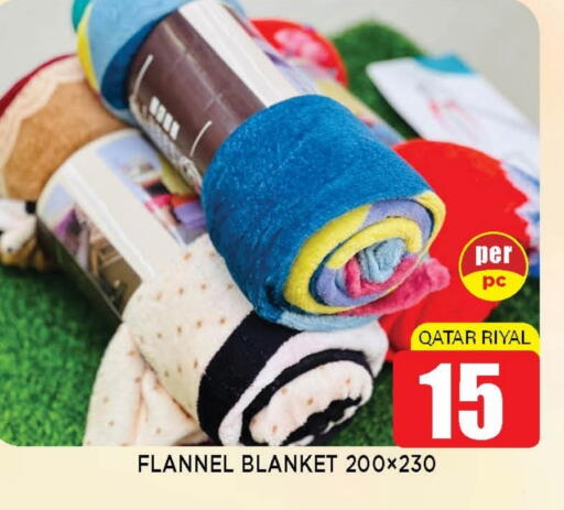 available at Shop n Smile Hypermarket in Qatar - Al Wakra