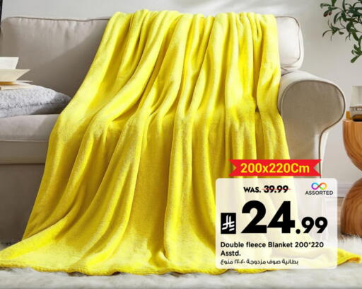 available at Mark & Save in KSA, Saudi Arabia, Saudi - Al Hasa