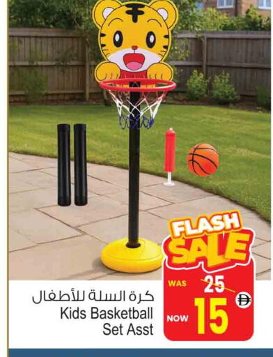 available at أنصار جاليري in الإمارات العربية المتحدة , الامارات - دبي
