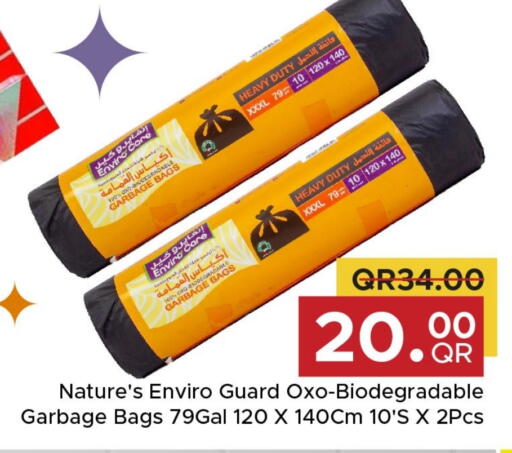 Garbage / Trash Bags available at Family Food Centre in Qatar - Al-Shahaniya