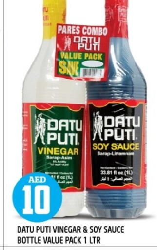 Other Sauce available at Baniyas Spike  in UAE - Umm al Quwain