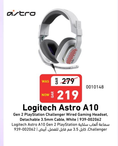 LOGITECH available at Digital Zone Trading in Qatar - Al Wakra