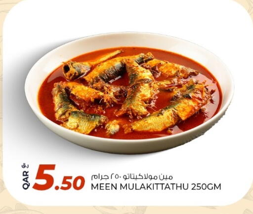available at Rawabi Hypermarket in Qatar - Al Daayen