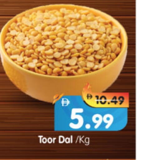 available at Al Madina Hypermarket in UAE - Abu Dhabi