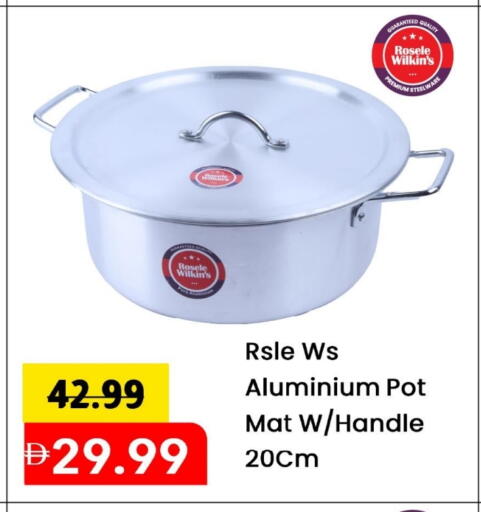available at مارك & سيف in الإمارات العربية المتحدة , الامارات - دبي