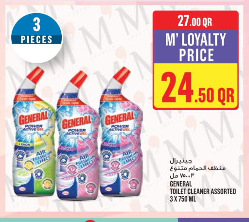 Toilet / Drain Cleaner available at Monoprix in Qatar - Al-Shahaniya